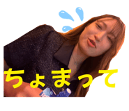 790343743