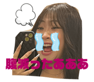 790343748