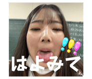 790343760