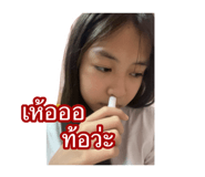 790347787
