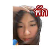 790347790