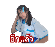 790347791