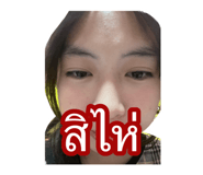 790347792