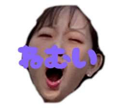 790350436