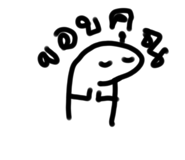 790351338