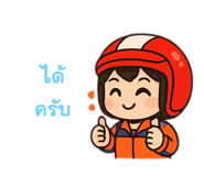 790351780