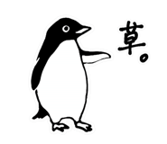790352151