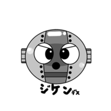 7903532