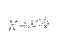 790353254