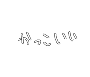 790353258