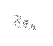 790353261