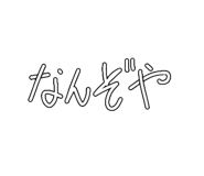 790353389