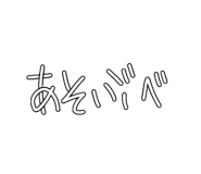 790353397