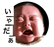 790357216