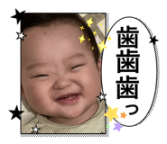 790357232