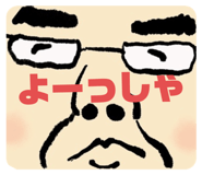790357410