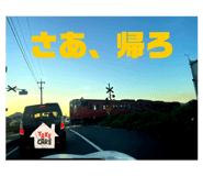 790357416