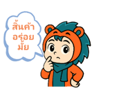 790357990