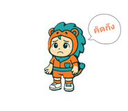 790357995