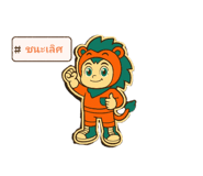790357996