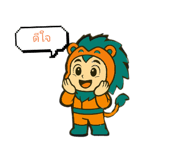 790357999