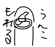 790359313