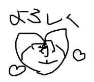 790359314