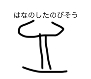 790359315