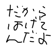 790359317