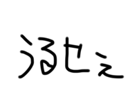 790359318