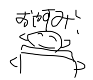 790359319