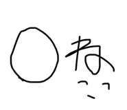 790359320