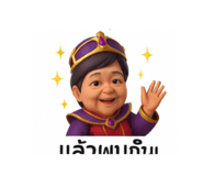 790367346