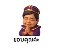 790367348