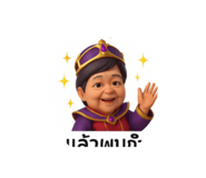 790367351
