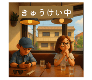 790369852