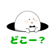 7903718