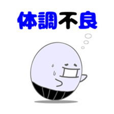 7903722