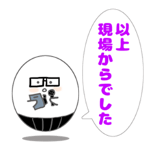 7903726