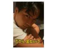 790374058