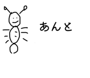 790376017