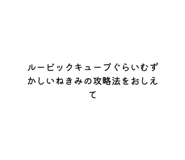 790376019