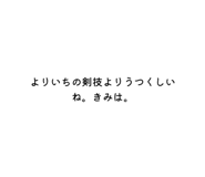 790376020