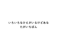 790376022