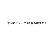 790376024
