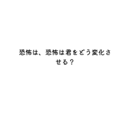 790376025