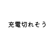 790376027