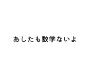 790376028