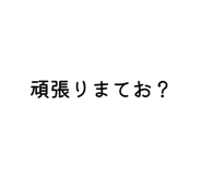 790376031