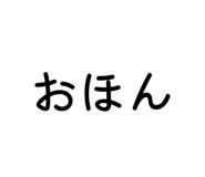 790376034